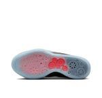 Баскетбольные кроссовки Nike KD 16  | DV2916-004