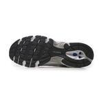 Кроссовки New Balance 530 | MR530GS