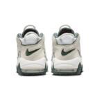 Кроссовки Nike Air More Uptempo | FN6249-100