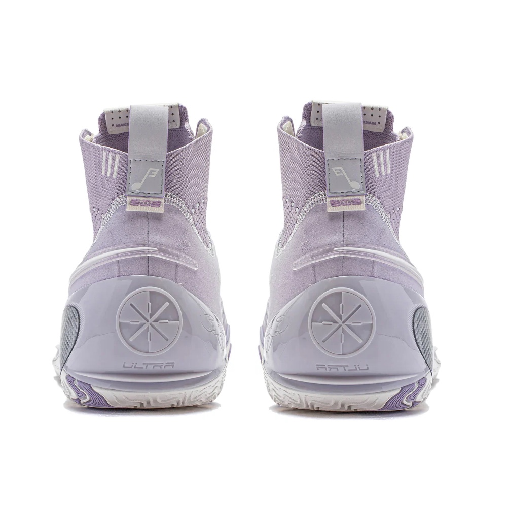 Купить Баскетбольные кроссовки Li-Ning Wade 808 III Ultra V2 | ABAU013-7 в Москве или заказать доставку на Slamdunk.su