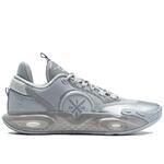 Баскетбольные кроссовки Li-Ning Wade All City 12 | ABAU015-10