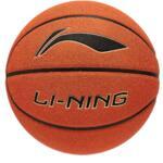 Баскетбольный мяч Li-Ning | ABQU011-1