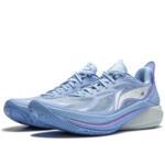 Баскетбольные кроссовки Li-Ning Sonic 12 | ABAU019-3