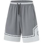 Баскетбольные шорты Li-Ning Wade