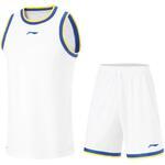 Комплект формы Li-Ning | AATU017-11