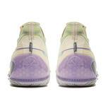 Баскетбольные кроссовки  Li-Ning Wade 808 3 Ultra V2 Low | ABAU047-2