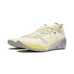 Баскетбольные кроссовки  Li-Ning Wade 808 3 Ultra V2 Low | ABAU047-2