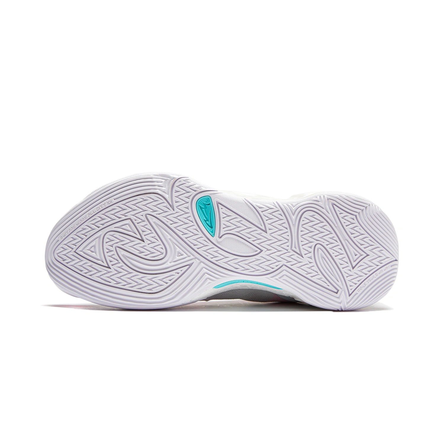 Купить Баскетбольные кроссовки Li-Ning Wade All City 12 | ABAU023-10 в Москве или заказать доставку на Slamdunk.su