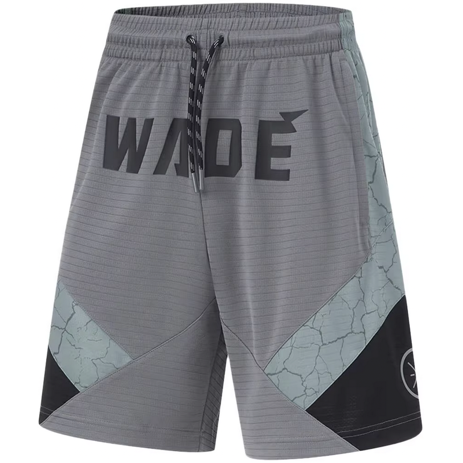 Купить Баскетбольные шорты Li-Ning Wade | AAPU063-1 в Москве или заказать доставку на Slamdunk.su