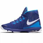 Детские баскетбольные кроссовки Nike Air Devosion GS | 845081-400
