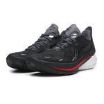 Баскетбольные кроссовки Li-Ning Sonic 12 | ABAU019-8