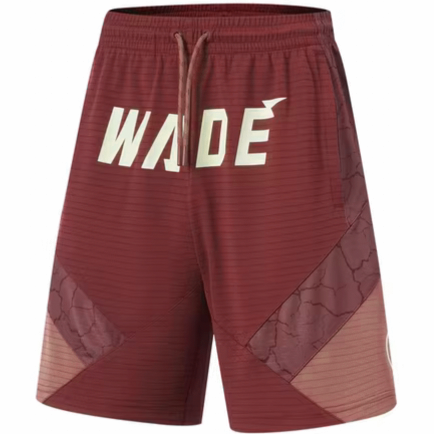 Купить Баскетбольные шорты Li-Ning Wade | AAPU063-4 в Москве или заказать доставку на Slamdunk.su