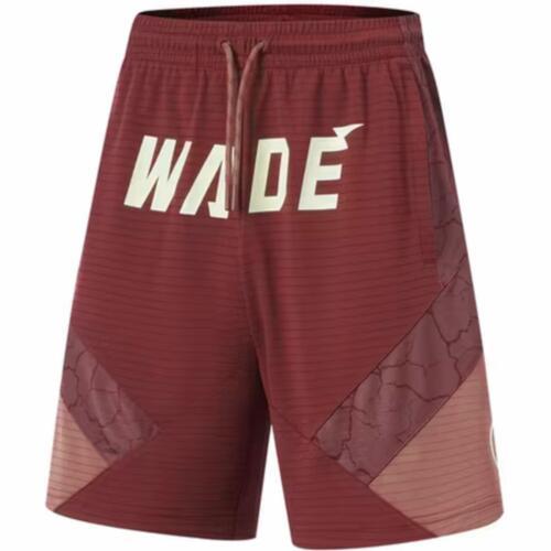 Баскетбольные шорты Li-Ning Wade