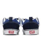 Кеды Vans Knu Skool | VN0009QCNWD