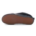 Кеды Vans Knu Skool | VN0009QCBKA
