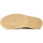 Кроссовки Air Jordan 1 Retro High OG Craft  | FD8631-100