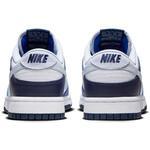 Кроссовки Nike Dunk Low  | FQ8826-100