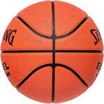 Баскетбольный мяч Spalding TF-500 EXCEL | 76-799Z