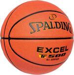 Баскетбольный мяч Spalding TF-500 EXCEL | 76-799Z