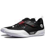 Баскетбольные кроссовки  Li-Ning Wade 808 4 Ultra | ABAU031-7