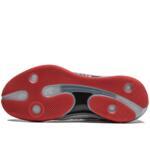 Баскетбольные кроссовки  Li-Ning Wade 808 4 Ultra | ABAU031-9