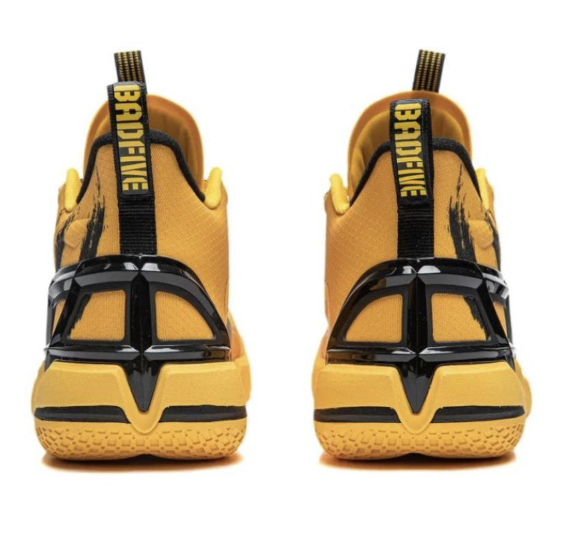 Купить Баскетбольные кроссовки Li-Ning BadFive 4 | ABFU015-7 в Москве или заказать доставку на Slamdunk.su