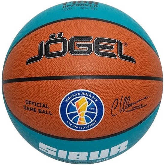 Купить Баскетбольный мяч Jogel Fiba JB-1000 Ecoball 2.0,№7 | ЦБ-00002256 в Москве или заказать доставку на Slamdunk.su