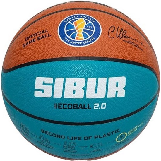 Купить Баскетбольный мяч Jogel Fiba JB-1000 Ecoball 2.0,№7 | ЦБ-00002256 в Москве или заказать доставку на Slamdunk.su