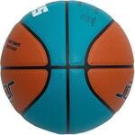 Баскетбольный мяч Jogel Fiba JB-1000 Ecoball 2.0,№5 | ЦБ-00002258