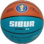 Баскетбольный мяч Jogel Fiba JB-1000 Ecoball 2.0,№5 | ЦБ-00002258