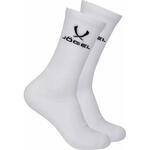 Носки Jogel ESSENTIAL High Cushioned Socks | УТ-00020749