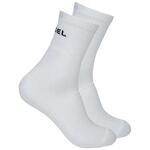 Носки Jogel ESSENTIAL Mid Cushioned Socks | УТ-00020737