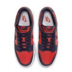 Кроссовки Nike Dunk Low  | DV0833-601