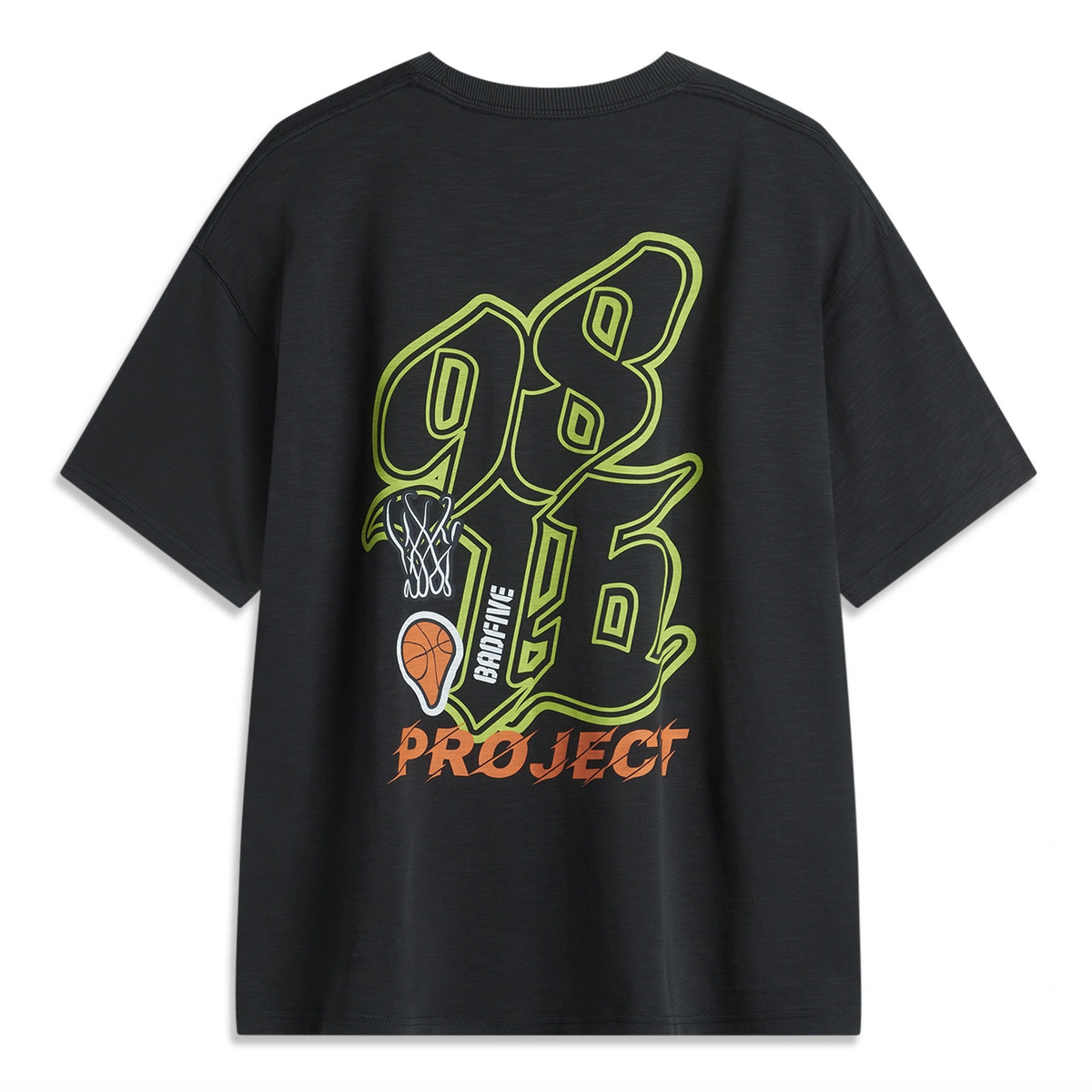 Купить Футболка Li-Ning BadFive | AHSU577-2 в Москве или заказать доставку на Slamdunk.su