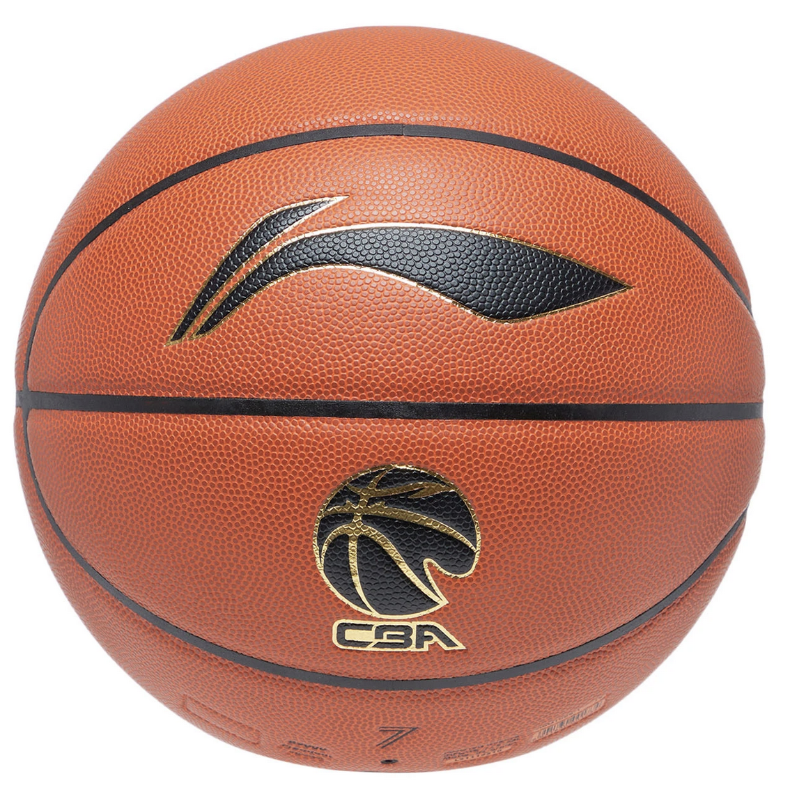 Купить Баскетбольный мяч Li-Ning CBA Premium  | ABQU003-1 в Москве или заказать доставку на Slamdunk.su