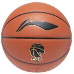 Баскетбольный мяч Li-Ning CBA Premium  | ABQU003-1