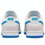 Кроссовки Nike Dunk Low Retro | DV0831-108