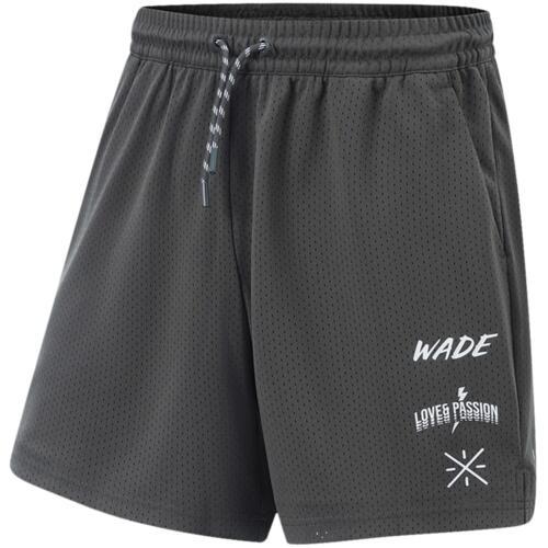 Баскетбольные шорты Li-Ning Wade