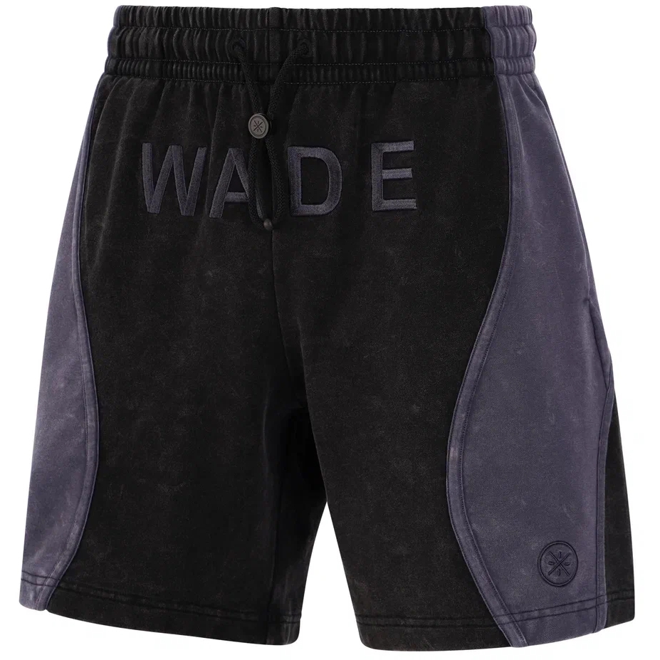 Купить Шорты Li-Ning Wade | AKSU127-1  в Москве или заказать доставку на Slamdunk.su