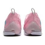 Баскетбольные кроссовки  Li-Ning Wade 808 4 Ultra | ABAU031-6