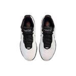 Баскетбольные кроссовки Nike Lebron 21 | HF5842-100