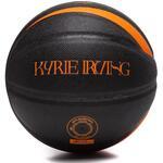 Баскетбольный мяч ANTA Kyrie Irving | 8824311125-2