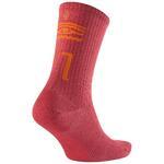 Носки ANTA Kyrie Irving | 892441325R-2
