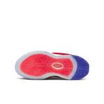 Баскетбольные кроссовки Nike Lebron 21 GS | FN4305-600