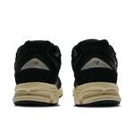 Кроссовки New Balance 2002R  | M2002RIB