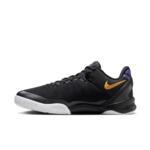 Баскетбольные кроссовки Nike Kobe 8 Protro GS | FN0266-002