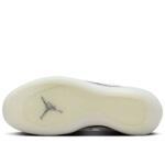 Баскетбольные кроссовки Jordan XXXIX "Sol" | FQ0213-106