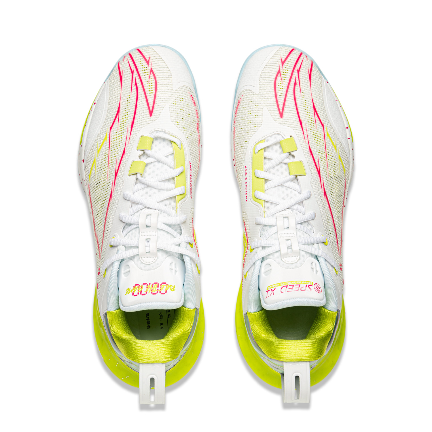 Купить Баскетбольные кроссовки Li-Ning Speed 11 | ABAU053-4 в Москве или заказать доставку на Slamdunk.su