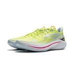 Баскетбольные кроссовки Li-Ning Sonic 12 V2  | ABAU089-2