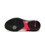 Баскетбольные кроссовки Li-Ning Wade Shadow 6 | ABPU029-2